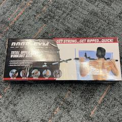 Deur trainer, rapporterat av Connexxion Amstelland-Meerlanden Schiphol Noord med iLost