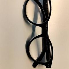 Okulary, zgłoszono przez Ziekenhuis Oost-Limburg przy użyciu iLost