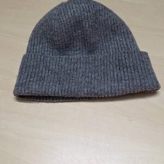 Gorro, segons ha informat Arriva Oost-Brabant mitjançant iLost