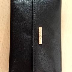 Portemonnee, zoals gemeld door Qbuzz GD Groningen Peizerweg met iLost