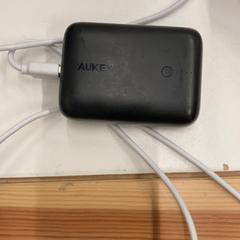 モバイルバッテリー がiLostで IKEA神戸 によって報告されました