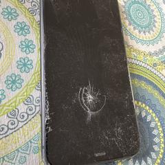 Iphone がiLostに報告されました