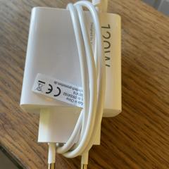 Cargador White by xiaomi, segundo informou MEININGER Hotel Berlin East Side Gallary usando iLost