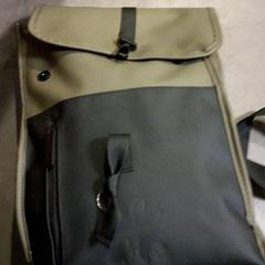 Ryggsäck, rapporterat av Connexxion Hoeksche Waard Goeree Overflakkee med iLost