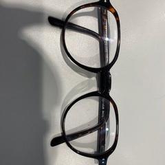 Glasögon på recept donker bruin eyelove, rapporterat av Gemeente Waalwijk med iLost