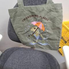 Sac en toile, como reportado por IKEA Paris - Italie Deux utilizando o iLost