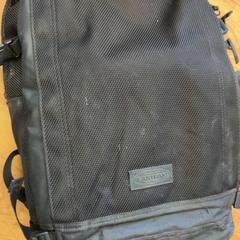 Hátizsák, amint azt GVB az iLost segítségével jelentette.