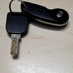Keys, as reported by Arriva Oost-Brabant using iLost