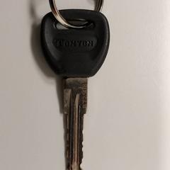 Kulcs, amint azt Centraal magazijn az iLost segítségével jelentette.