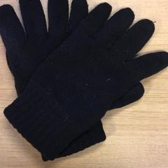 Guants Wol, segons ha informat Canisius-Wilhelmina Ziekenhuis mitjançant iLost