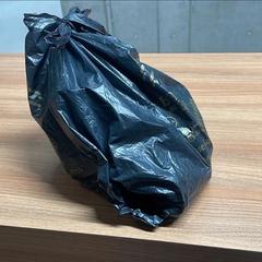 Väska black plastic, rapporterat av Vrije Universiteit Brussel (VUB) med iLost