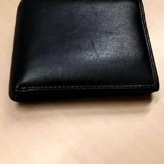 Bossa, segons ha informat RET mitjançant iLost