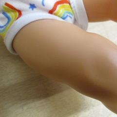 Bebe nenuco, gemeldet von IKEA Valladolid über iLost