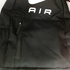 Ryggsäck zwart, rapporterat av Centraal magazijn med iLost