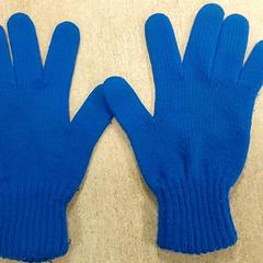 Kleding  - Handschoenen blauw, segundo informou Centraal magazijn usando iLost