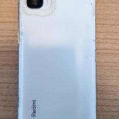 Telefon, zgłoszono przez Qbuzz DMG przy użyciu iLost