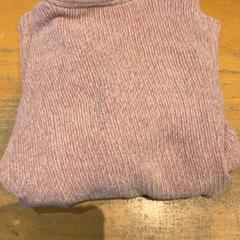 Pulóver Roze, amint azt Pathé Ede az iLost segítségével jelentette.