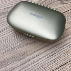 Box gehoorapparaat phonak, as reported by Pathé Delft using iLost
