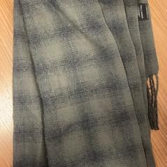 Szal Groen Ruiten, zgłoszono przez Pathé Buitenhof przy użyciu iLost