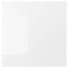 Produkt IKEA, ako bolo nahlásené IKEA Anderlecht (Brussels) pomocou iLost