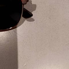 Sonnenbrille, gemeldet von De Efteling über iLost