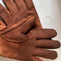 Handschoenen, iLost에 보고됨