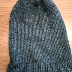 Muts がiLostで Connexxion Noord Holland Noord Hoorn によって報告されました