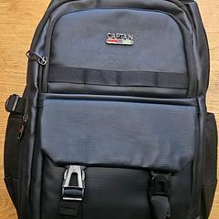 Tas, zoals gemeld door GVB met iLost