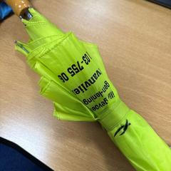 Paraply groen, rapporterat av VITAZ campus Sint-Niklaas med iLost