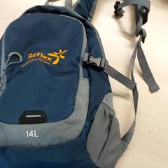 Backpack, as reported by Regio Limburg - Leuven using iLost