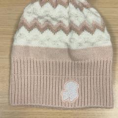 Cap Roze, come riportato da Pathé Amsterdam Noord utilizzando iLost