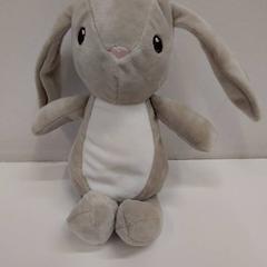 Doudou, a été signalé par IKEA Nantes utilisant iLost