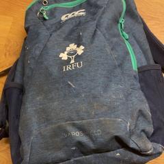 Taška, jak nahlášeno HTM pomocí iLost