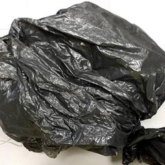 Bolsa Plastiek zak, segundo informou Centraal magazijn usando iLost