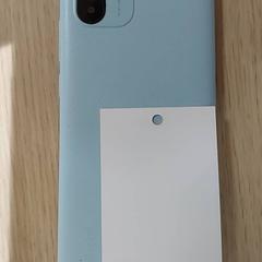Smartphone Xiaomi - Blauw, segons ha informat Centraal magazijn mitjançant iLost