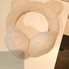 Cache-oreilles Wit, a été signalé par Pathé Nijmegen utilisant iLost