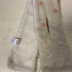 Scialle, come riportato da Artis utilizzando iLost