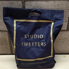 Torba, zgłoszono przez Arriva Oost-Brabant przy użyciu iLost