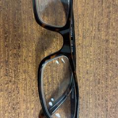 Szemüveg, amint azt Pathé Leeuwarden az iLost segítségével jelentette.