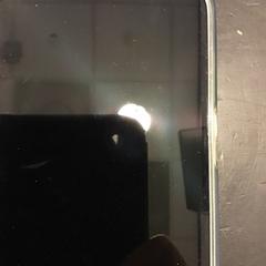 Iphone, segons ha informat U-OV Utrecht mitjançant iLost