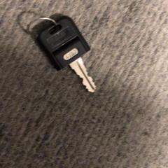 열쇠, iLost를 사용하여 Internationaal Theater Amsterdam에 보고됨