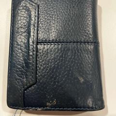 Peněženka van Alphen, jak nahlášeno Centraal magazijn pomocí iLost