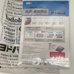 保護フィルム, rapporterat av IKEA新三郷 med iLost