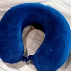 Coussin, a été signalé par CARS HANGARD utilisant iLost