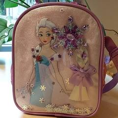 Plecak - Roze, zgłoszono przez Centraal magazijn przy użyciu iLost