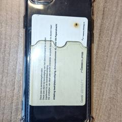 Telefoon, zoals gemeld door Qbuzz DMG met iLost