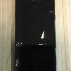 Sansung telefoon, zoals gemeld door Connexxion Noord Holland Noord Hoorn met iLost