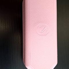 İLost kullanarak Breng Nijmegen tarafından bildirildiği gibi Gözlük kabı