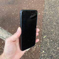 Telefoon, som rapporterats till iLost