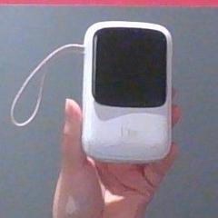 Powerbank white, as reported by MEININGER Hotel Roma Termini using iLost